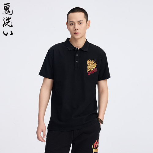 商场同款