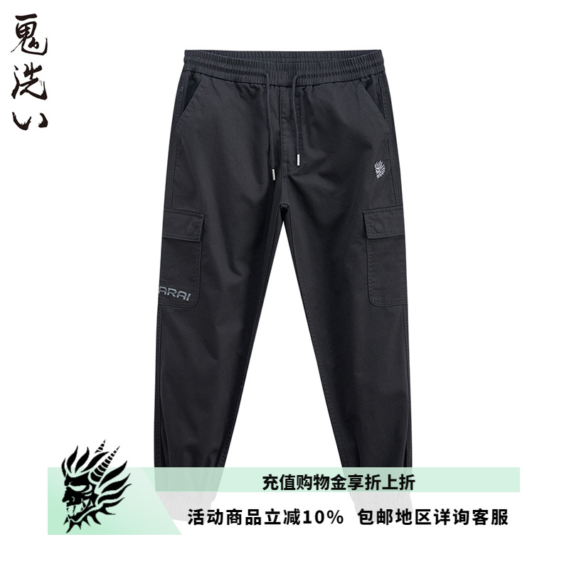 ONIARAI/鬼洗25秋季新品两侧口袋弹力腰束脚工装男式长裤 24B4436