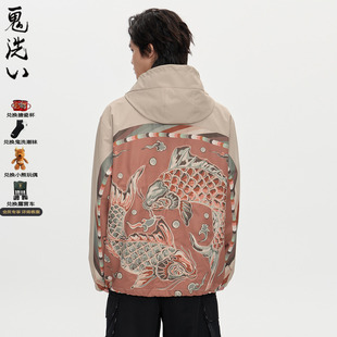 泥棒蓝敦煌双鱼壁画绣花外套男 N340235 鬼洗25秋冬新品 ONIARAI
