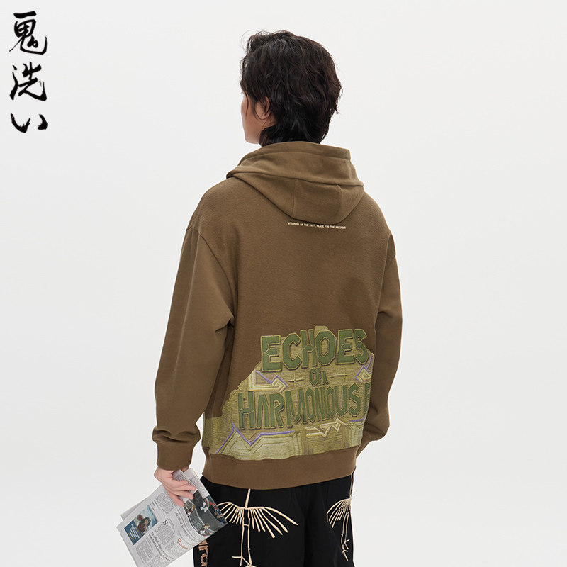 ONIARAI/鬼洗25秋冬黑标石器时代拼接剪裁连帽卫衣男式 A240018
