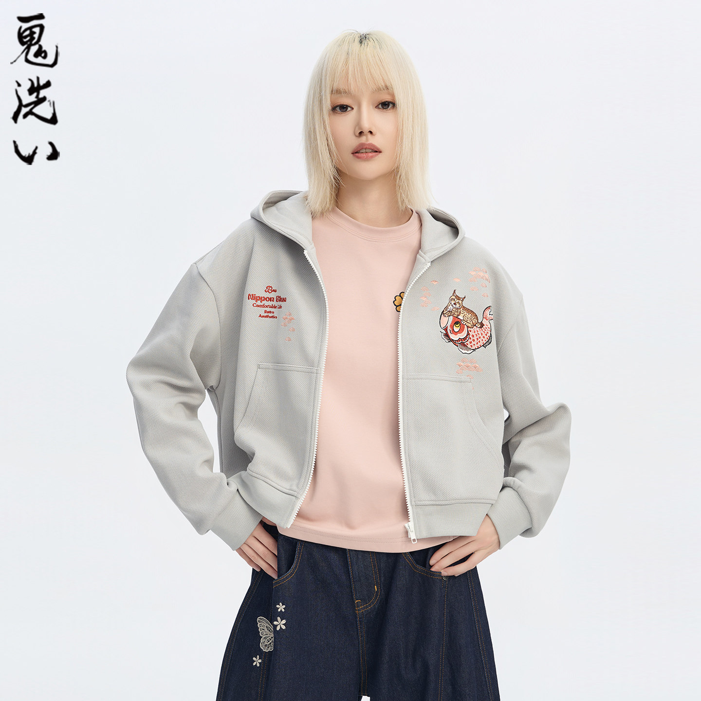 ONIARAI/鬼洗26秋新品棒系列女款猞猁鲤鱼旗连帽开衫卫衣 N340286