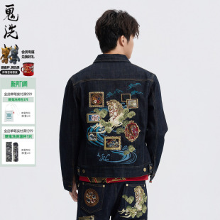 泥棒蓝马画框艺术精绣牛仔夹克男 新品 N340247 鬼洗26春季 ONIARAI