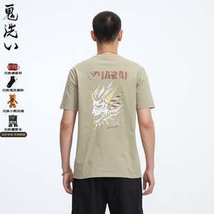 T恤 ONIARAI B840249 短袖 武神LOGO印花休闲男式 鬼洗春夏新品 经典