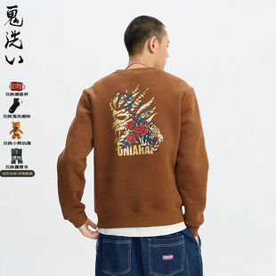 ONIARAI B25U201 鬼洗25秋冬鬼洗玫瑰老虎金色加绒套头卫衣男式