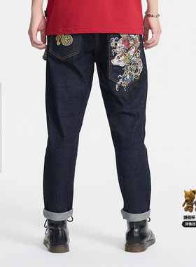 ONIARAI/鬼洗25春夏泥棒蓝福气莽莽绣花红布边牛仔裤男式 25N5401