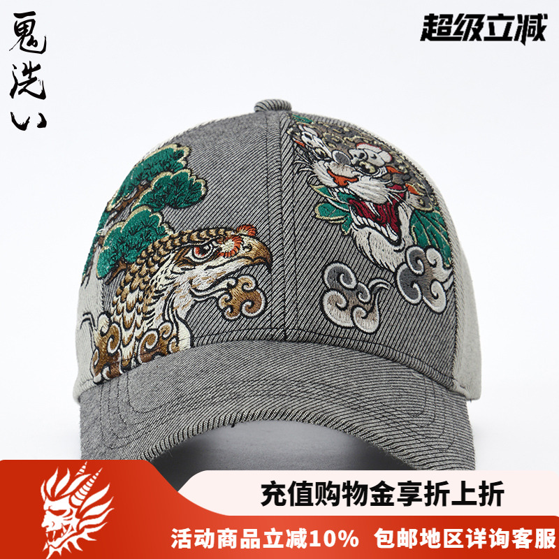 商场同款 精致刺绣