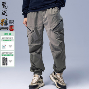 鬼洗25秋冬新品 休闲 地藏斜边双开拉链工装 男式 25JU450 裤 ONIARAI