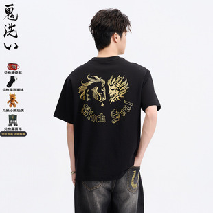 黑金拓印风马纹线条分割短袖 ONIARAI 鬼洗26春季 新品 B840293 T男