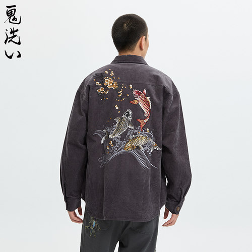 商场同款