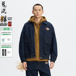ONIARAI N340239 鬼洗25秋冬新泥棒蓝敦煌藻井绣花宽松牛仔夹克男