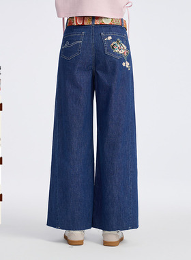 ONIARAI/鬼洗25春夏泥棒蓝兔兔鱼刺绣轻薄高腰阔腿长裤女 25N5403