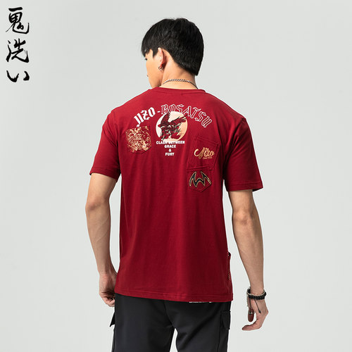 ONIARAI/鬼洗25春夏新品山海鹰鲤多贴袋宽松短袖T恤男式 J850203