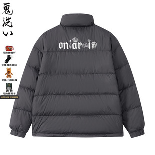 鬼洗贝壳字母经典 ONIARAI 鬼洗25冬季 新品 B24U301 立领羽绒服男