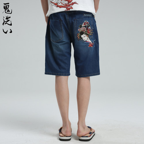 ONIARAI夏季泥棒蓝绣花休闲短裤