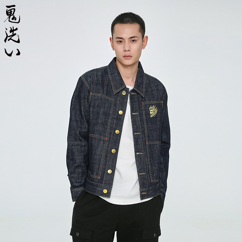 ONIARAI/鬼洗轻奢金钱豹重工刺绣牛仔夹克休闲上衣男式 B340133