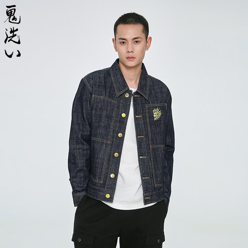 ONIARAI鬼洗翻领秋冬休闲上衣