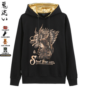 oniarai鬼洗冬季 J250004 潮牌地藏印花圆领连帽套头卫衣男