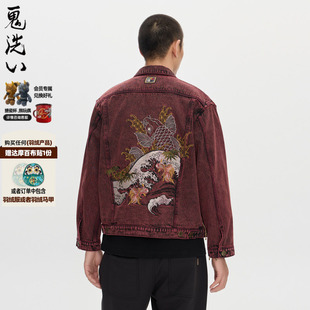 N340234 休闲外套 ONIARAI 鬼洗25秋冬泥棒蓝五运色绣花牛仔男式