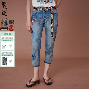 男友裤 oniarai鬼洗 泥棒蓝樱花补丁女士牛仔裤 新品 21N7402 夏季