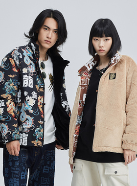 ONIARAI/鬼洗秋季情侣鬼洗国潮四神兽满印盘扣双面穿棉服 B340145