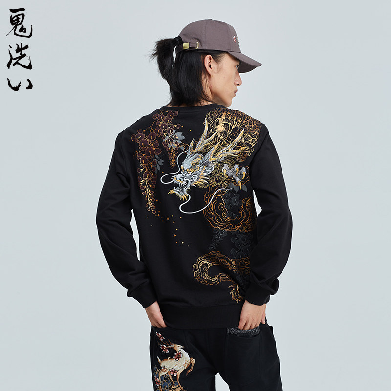 秋季时尚潮牌ONIARAI/鬼洗
