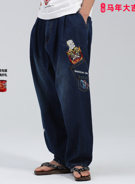 oniarai鬼洗丘比联名棒系列达摩虎印绣花男士牛仔裤潮牌男21N4402