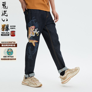 24N5403 牛仔裤 ONIARAI 鬼洗24秋冬新泥棒蓝金银鸿运鲤红布边男式