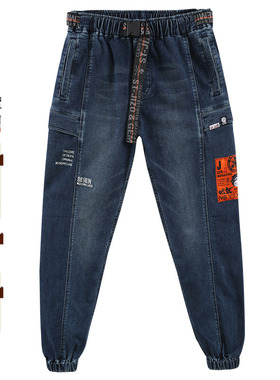 oniarai鬼洗春季潮牌地藏哈伦工装风男士休闲束脚裤20J6403