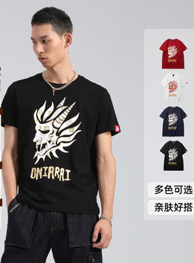 oniarai鬼洗男士圆领经典时尚印花logo简约舒适短袖T恤 B84222