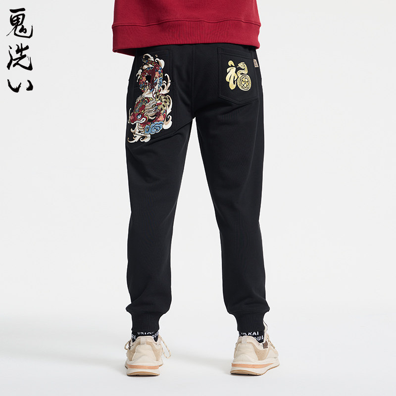 ONIARAI/鬼洗25春夏泥棒蓝福气莽莽绣花针织裤男式休闲裤 N540166