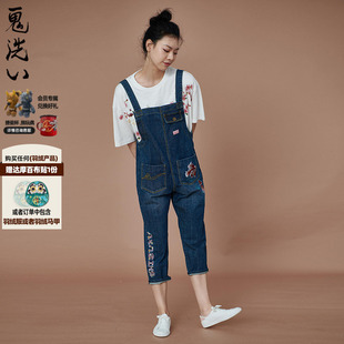 牛仔背带裤 泥棒蓝金鱼绣花女款 21N0442 鬼洗春夏新品 ONIARAI