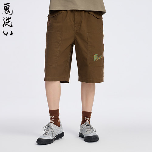 商场同款