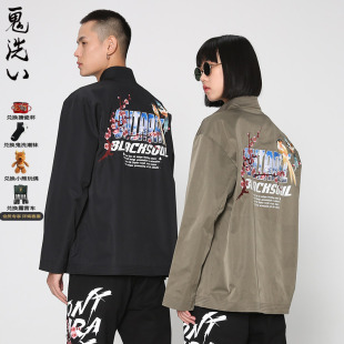 oniarai鬼洗春夏鬼洗梅系列印绣花盘扣男士 外套情侣B340114 工装