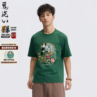 T恤男N840295 棒系列马年趣味达摩樱花填充短袖 ONIARAI 鬼洗26春季