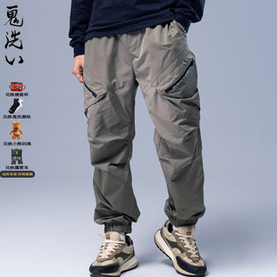 休闲 ONIARAI 25JU450 男式 裤 鬼洗25秋冬新品 地藏斜边双开拉链工装