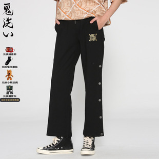 卫裤 B540094 春夏国潮印绣花侧排扣女士针织裤 oniarai鬼洗