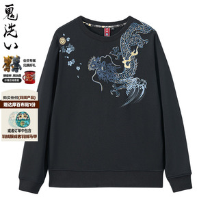 泥棒蓝龙影绣花圆领休闲卫衣男式 新品 N24U201 鬼洗25秋季 ONIARAI