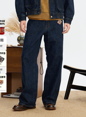 ONIARAI/鬼洗25秋冬泥棒蓝敦煌满绣复古宽松牛仔裤男式 25N4410