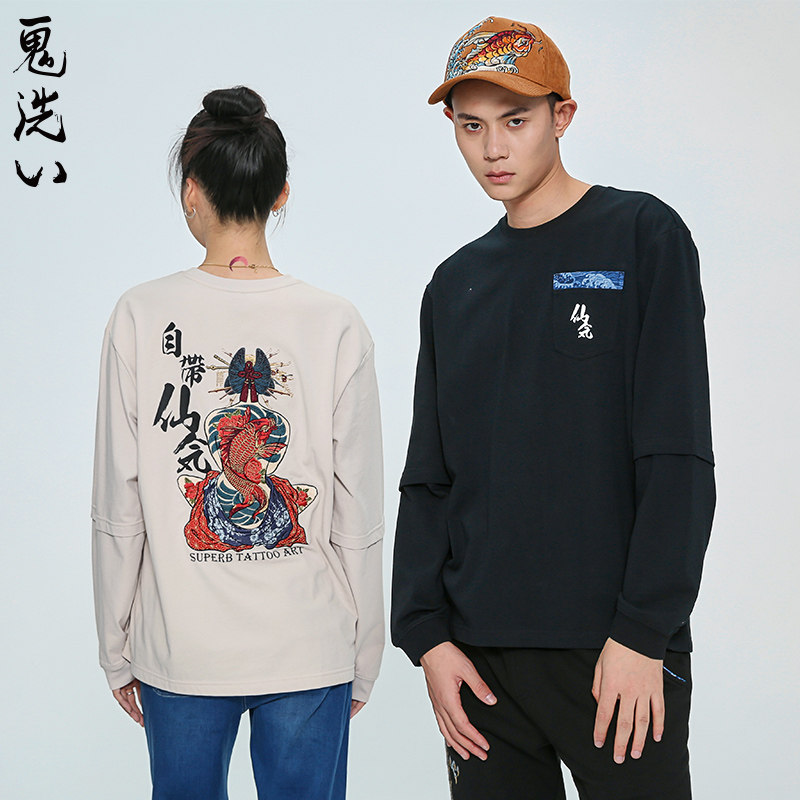 ONIARAI/鬼洗秋泥棒蓝纹身刺绣艺伎假两件长袖T恤 N240104无性别