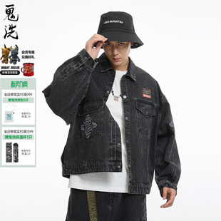 B340202 宽松夹克 ONIARAI 鬼洗24秋冬卷云纹贴布绣廓形黑牛男式