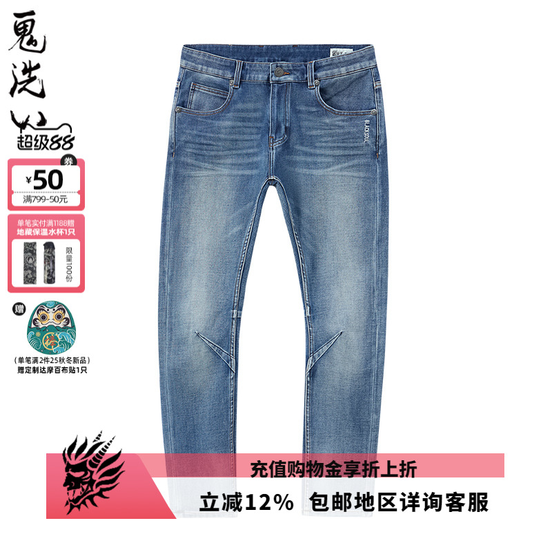 刺绣工艺