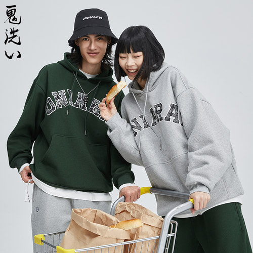 秋季情侣连帽卫衣ONIARAI鬼洗