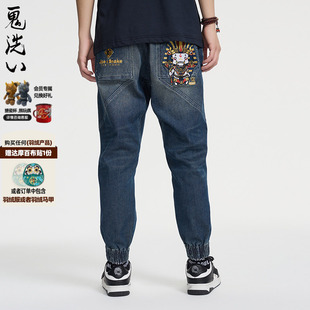 25J6401 牛仔裤 ONIARAI 鬼洗25春夏地藏埃及法老蛇年公仔束脚男式