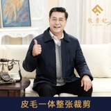 Шерстяная куртка, демисезонный пуховик, для среднего возраста