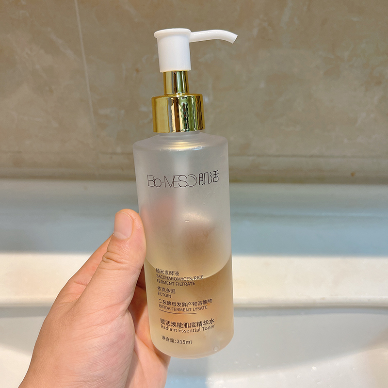 适用BM糙米水替换泵头