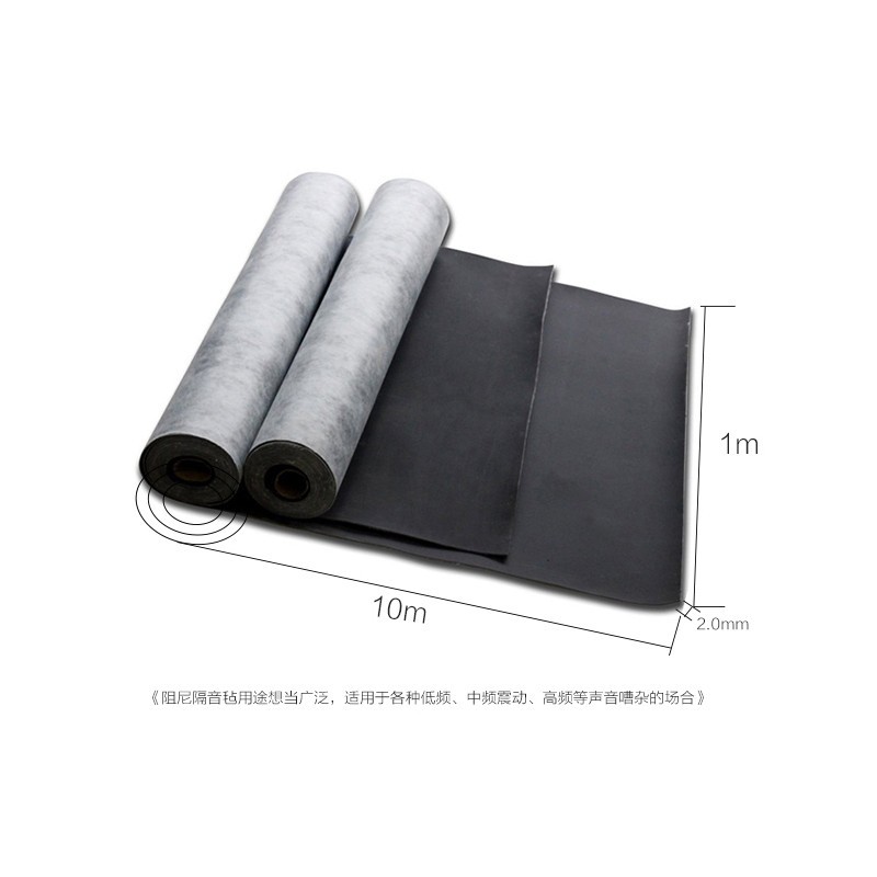 环保阻尼隔音毡天花板吊顶材料隔音板地面墙体ktv非自粘吸音棉毯