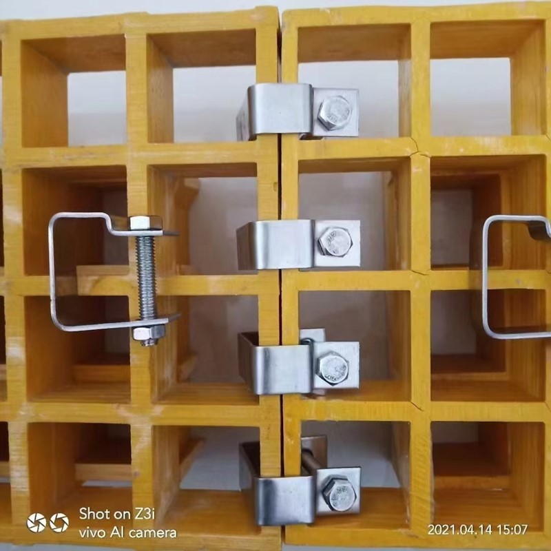 洗车房玻璃钢格栅板排水沟污水池盖板操作平台光伏通道养殖网格板