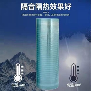 FRP采光板阳光板透明玻璃纤维树脂塑料雨棚阳光房彩钢瓦整卷30米