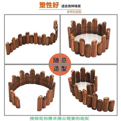 别墅庭院碳化防腐木栅栏