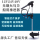 12V24V48V无刷电动船外机推进器无刷螺旋桨船用挂机推动器挂浆机